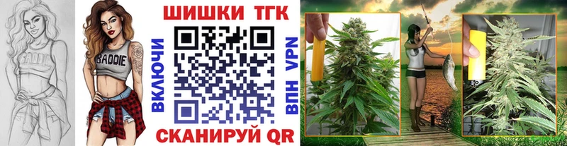 Купить наркотики цена Раменское Амфетамин Мефедрон ГАШ