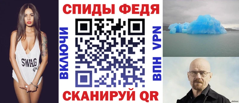 Amphetamine VHQ  Раменское 