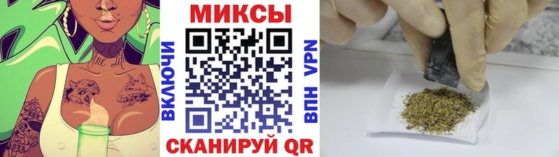 где можно купить наркотик  Раменское  БУТИРАТ 1.4BDO 