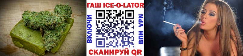 как найти закладки  kraken как зайти  Cannafood марихуана  Раменское 