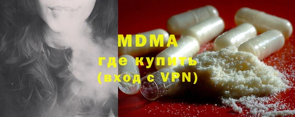 гашиш Абдулино