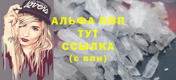 jwh Алексин