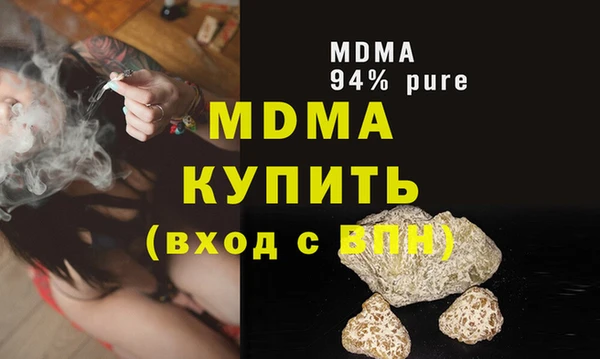 эйфоретик Алзамай