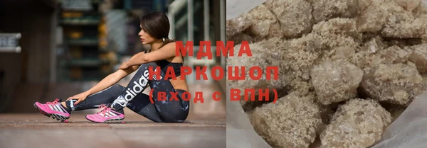 крисы Алексеевка