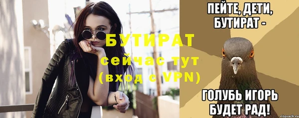 mdma Медвежьегорск