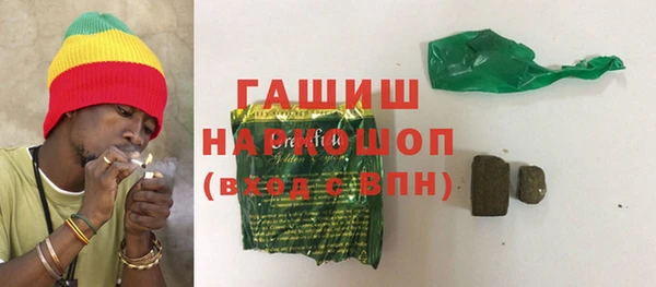 jwh Алексин
