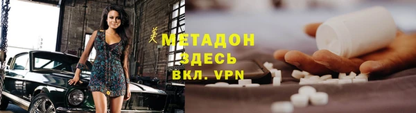 jwh Алексин
