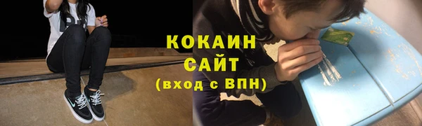 гашиш Абдулино
