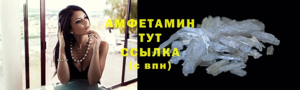 мдма Медногорск