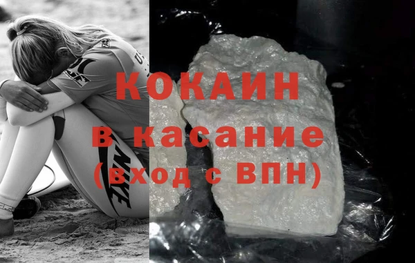 jwh Алексин