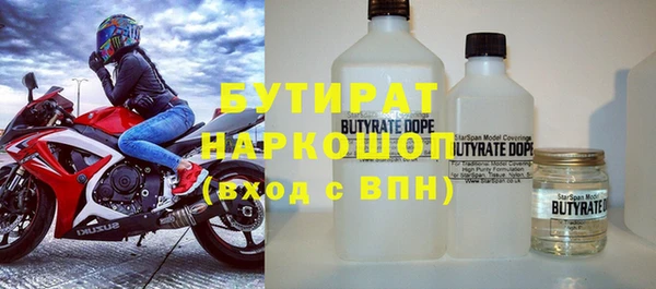 гашиш Абдулино