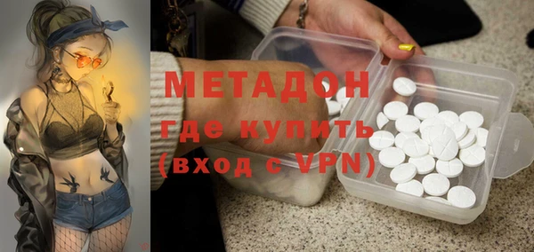 крисы Алексеевка