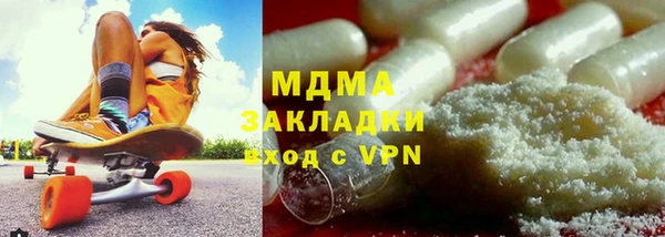 эйфоретик Алзамай